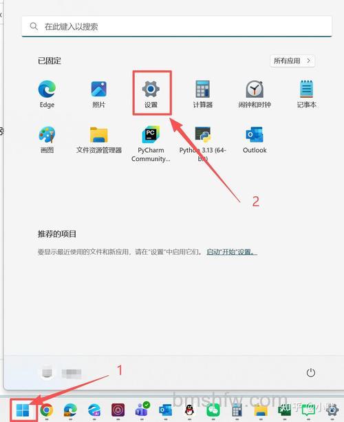 windows11内存占用过高怎么办 windows11内存占用过高解决方法【详解】