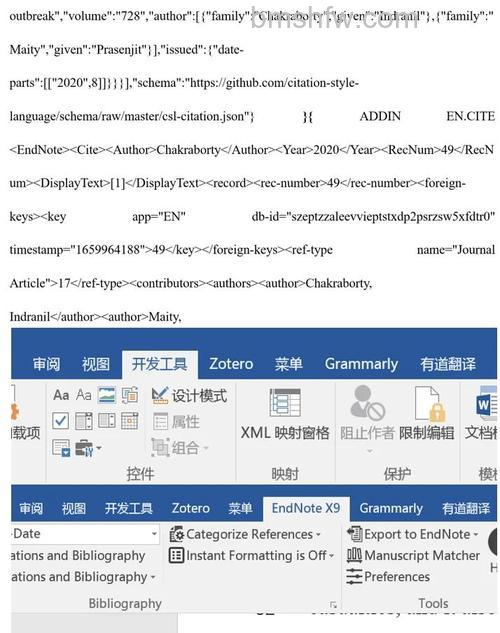 win10家庭版word公式打开显示乱码怎么办 win10家庭版word公式打开显示乱码解决方法【详解】