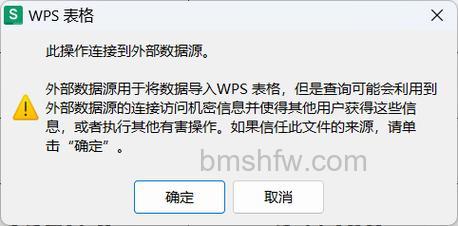 Vagaa为什么连接详情里看到源的状态是连接