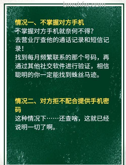 微信视频通话记录在哪里看 微信视频通话记录查看方法【详解】