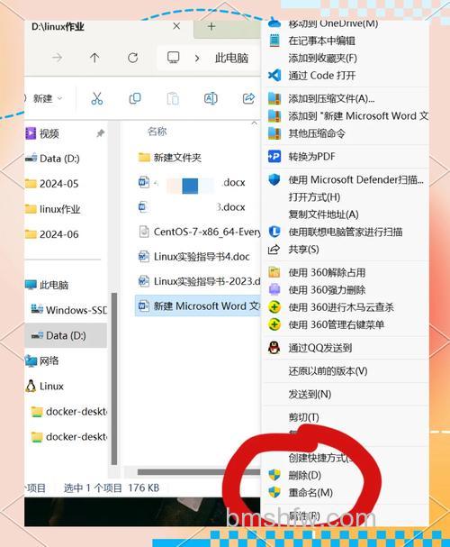 win10家庭版复制粘贴需要权限怎么办 win10家庭版复制粘贴需要权限解决方法【详解】