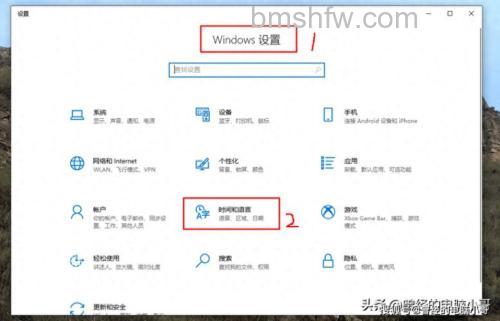 win10怎么设置默认输入法为英文 win10设置默认输入法为英文方法【步骤】