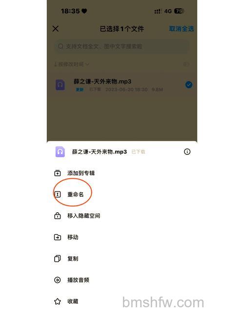 酷盘分享文件可以下载多少次