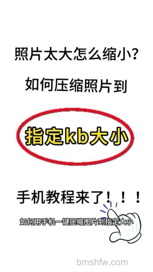 微信图片怎么压缩成文件发送 微信图片压缩成文件发送方法【教程】