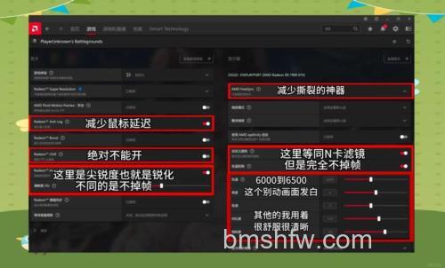Vagaa如何设置不自动切换到下载视图