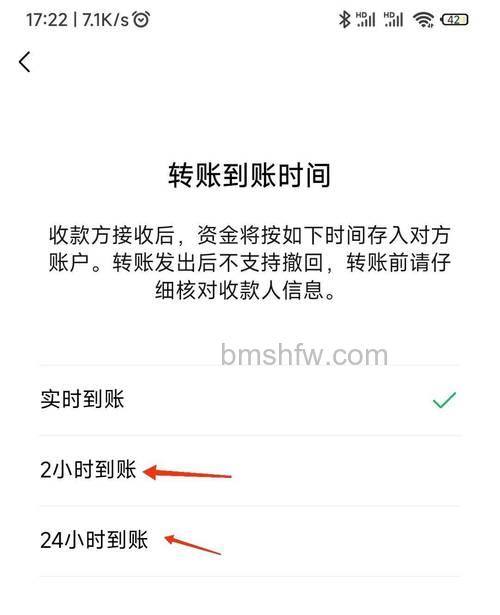 微信转账后悔了怎么把钱要回来