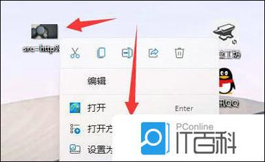 windows11如何更改图片打开方式 windows11图片打开方式更改教程【详解】