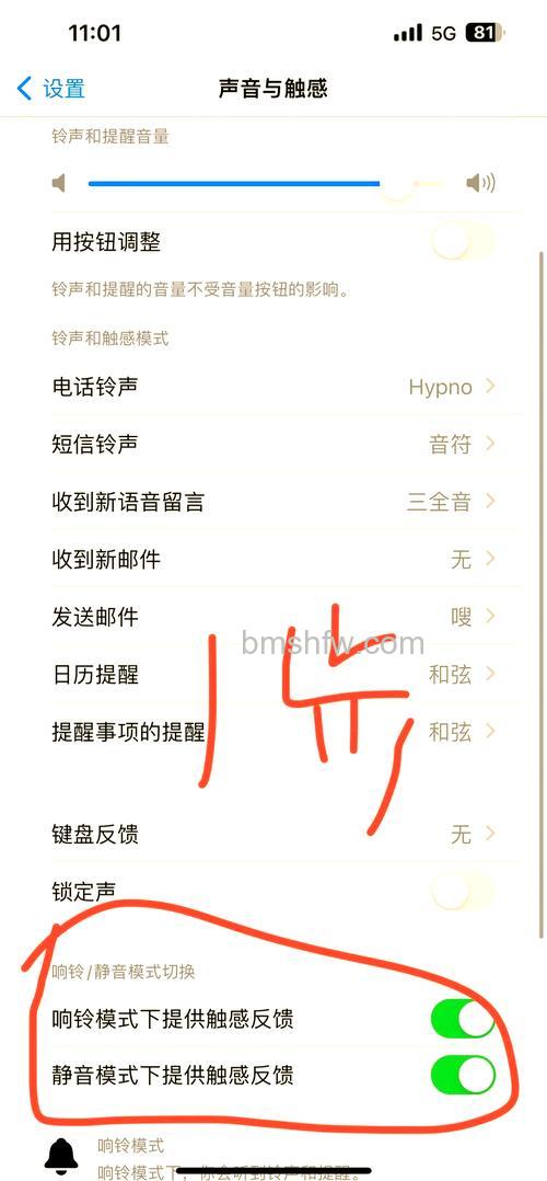 微信在哪开启安静模式 微信开启安静模式方法【详解】