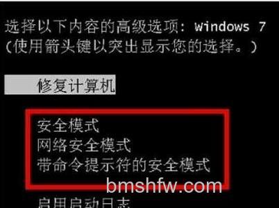 win10家庭版安全模式下怎么切换账户 win10家庭版安全模式下切换账户方法【步骤分享】