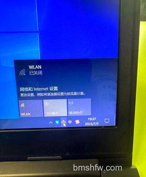 windows11飞行模式无法关闭怎么办 windows11飞行模式无法关闭解决办法【详解】