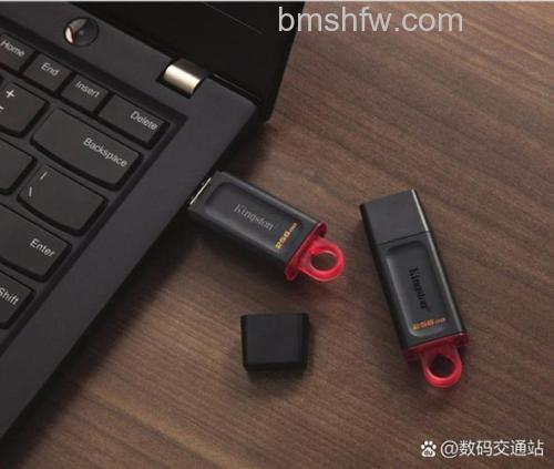 U盘如何当电脑钥匙