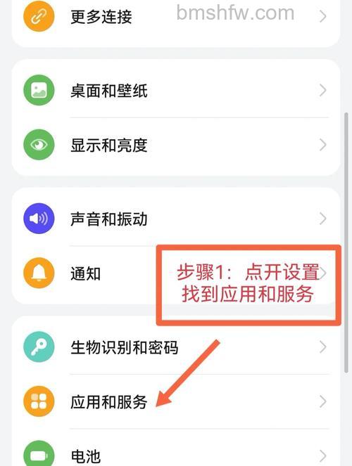 微信怎么登录 微信登录方法【教程】