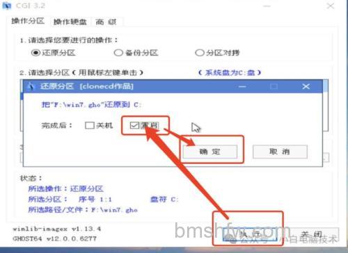win10镜像如何解压 win10镜像解压方法【详解】
