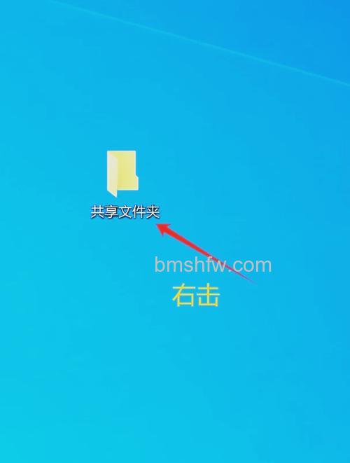 win10家庭版与xp怎么共享文件夹 win10家庭版与xp共享文件夹方法【详解】