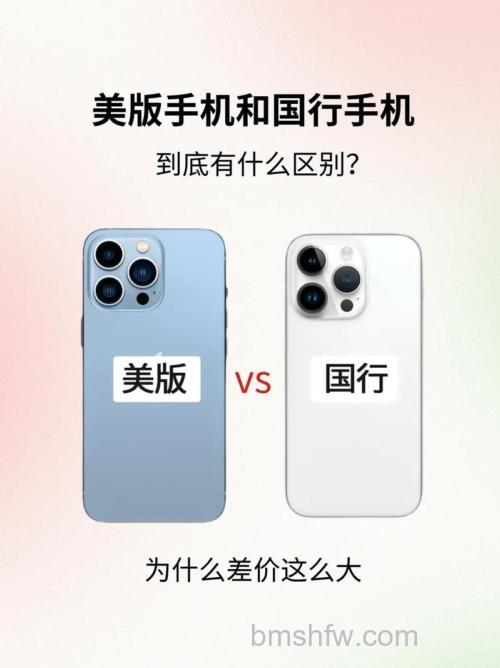 美版win10和国内win10有什么区别 美版win10和国内win10区别【详解】