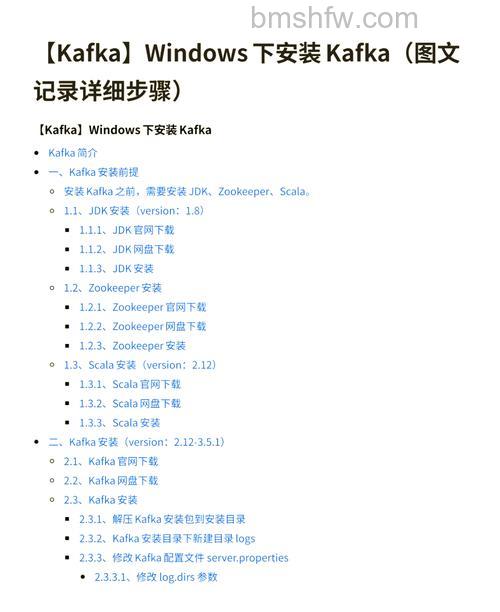 win10系统安装有什么要求 win10系统安装要求介绍【详解】