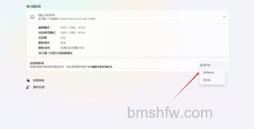 windows11刷新在哪里 windows11刷新位置【详解】