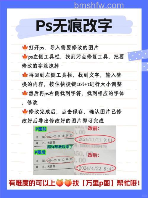win10教育版字体怎么改回来 win10教育版字体改回方法【教程】