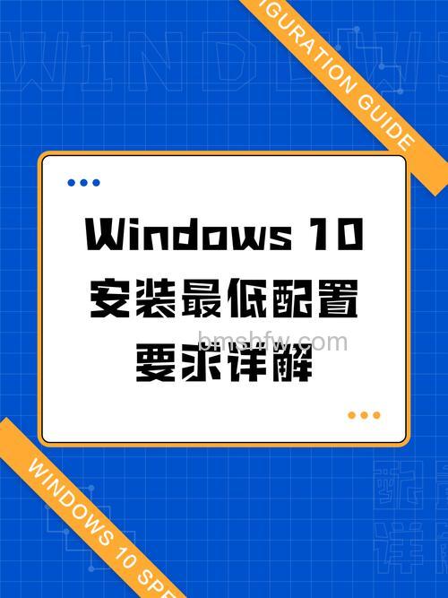 window10低配版电脑能不能用 window10低配版电脑能使用吗【详解】