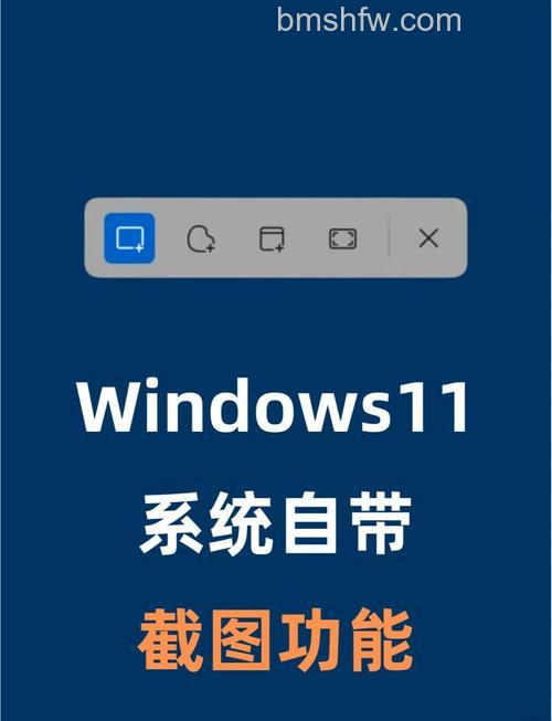 windows11有32位吗 windows11有没有32位【详解】