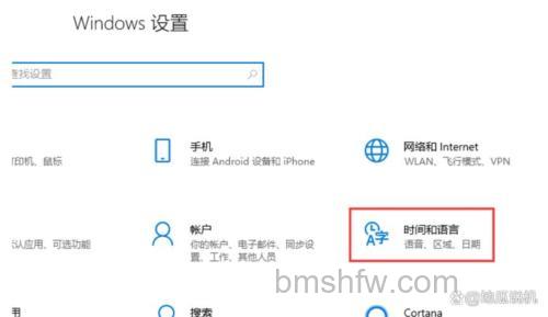 QQ输入法for Mac如何设置初始状态