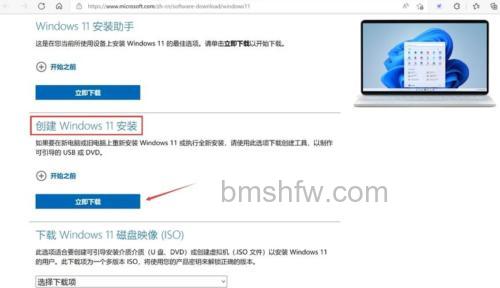 windows11自带游戏在哪里 windows11自带游戏位置说明【详解】