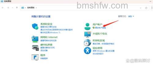 windows11登录不了microsoft账户怎么办 windows11登录不了microsoft账户解决方法【详解】