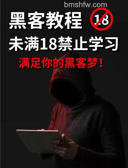 在微信损友圈中怎么找黑客黑好友 在微信损友圈中找黑客黑好友方法【教程】