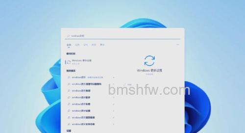 windows11更新补丁卸载不了怎么办 windows11更新补丁卸载不了解决方法【教程】