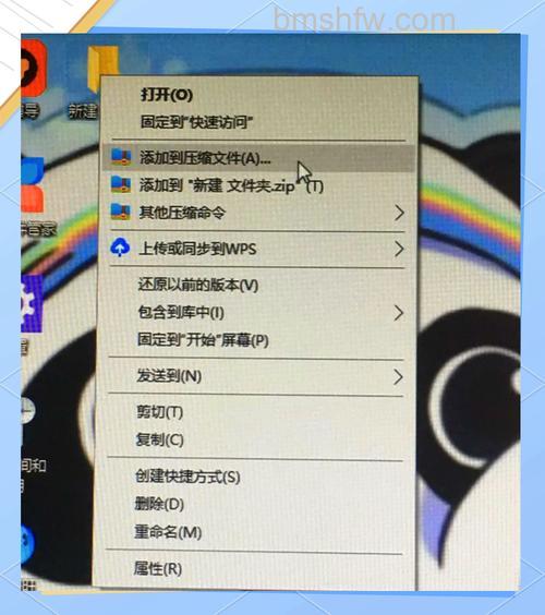 win10家庭版给共享文件夹怎么设置密码 win10家庭版给共享文件夹设置密码【教程】
