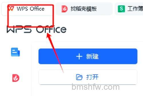 win10教育版有问题搜索不到文件怎么办 win10教育版有问题搜索不到文件解决方法【详解】