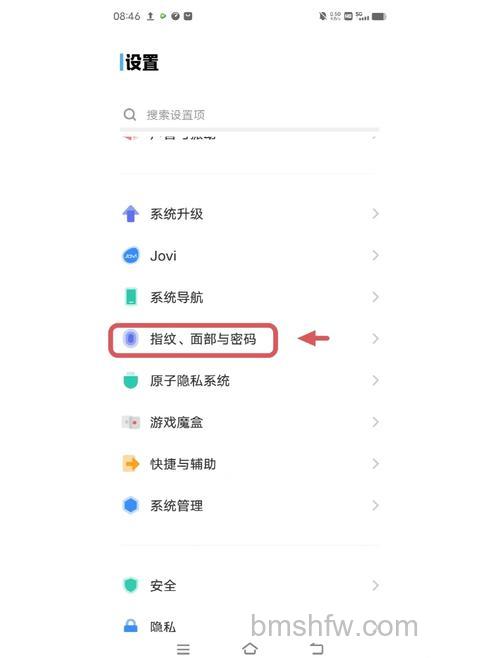 win10找不到支持指纹识别器怎么办 win10找不到支持指纹识别器解决方法【详解】