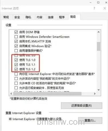 windows11没有微软商店怎么办 windows11没有微软商店解决方法【详解】