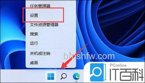 cthelper可以禁用吗 cthelper禁用方法【详解】