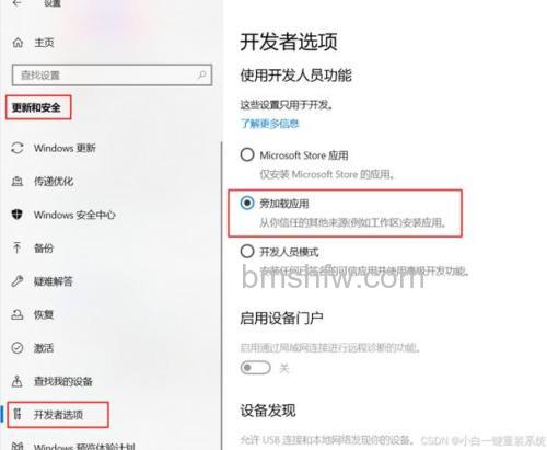 windows11检测工具无法下载怎么办 windows11检测工具无法下载解决方法【详解】