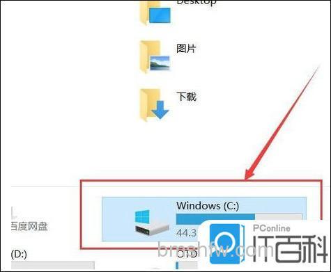 win10没有高清晰音频管理器怎么办 win10没有高清晰音频管理器解决方法【详细步骤】