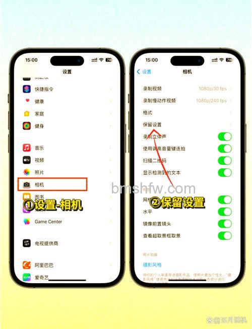 微信怎么设置视频美颜 微信设置视频美颜方法【详解】