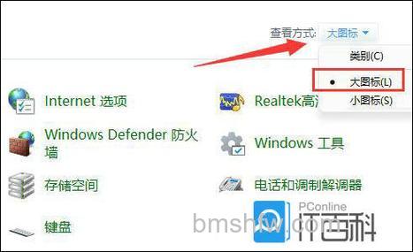 windows11系统不兼容IE怎么办 windows11系统不兼容IE解决方法【步骤】