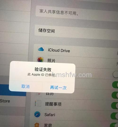 win10你的账户已被停用如何恢复 win10你的账户已被停用恢复方法【教程】