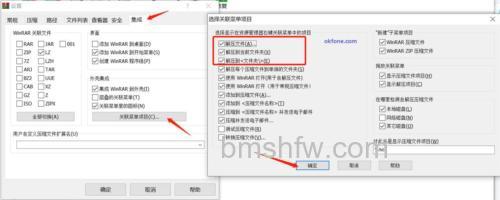 windows11下载安装文件时右键无法打开怎么办 windows11下载安装文件时右键无法打开解决方法【详解】