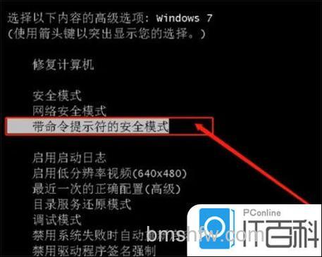 win10开机密码忘记按F2怎么操作 win10开机密码忘记按F2操作步骤【教程】