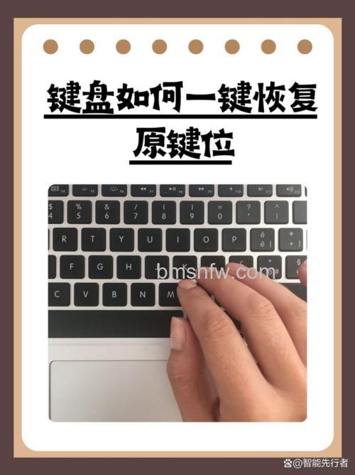 微信键盘恢复原状怎么处理 微信键盘恢复原状处理方法【详解】