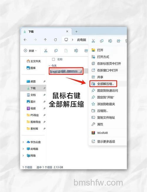 win10家庭版pr安装哪个版本 win10家庭版pr安装版本介绍【详解】