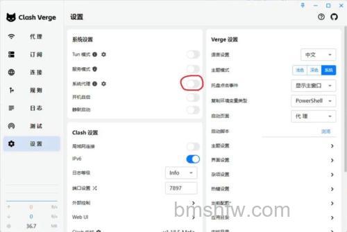 win10自带显示fps怎么开 win10自带显示fps打开方法【教程】