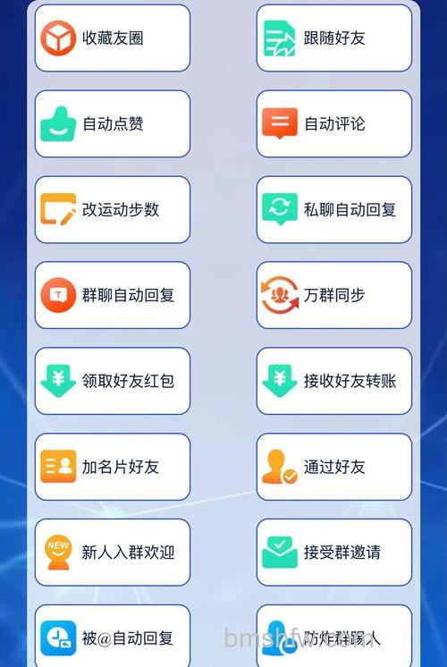 微信朋友圈怎么转 微信转发朋友圈的方法【步骤分享】