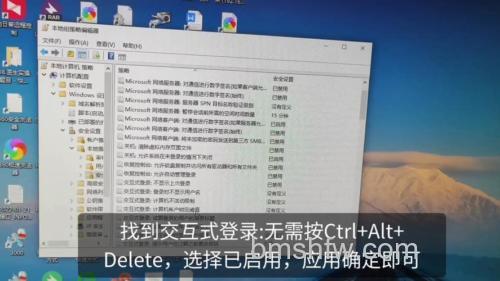 win10电脑加域怎么解除 win10电脑加域解除方法【详细步骤】