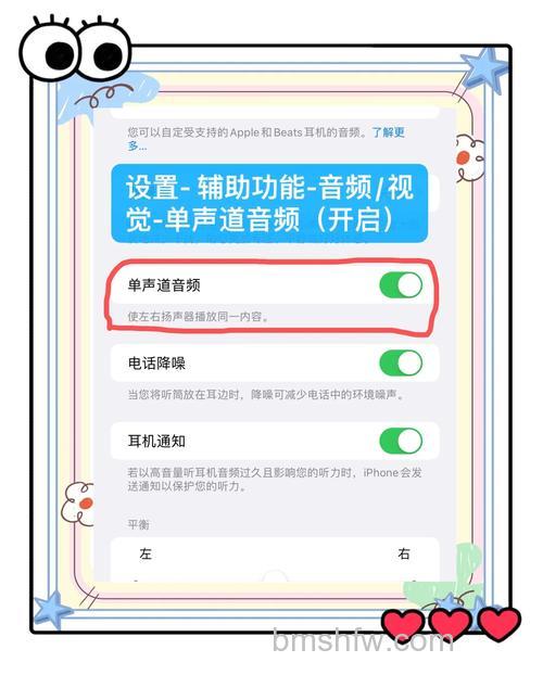 怎么在微信中设置听筒模式 微信中设置听筒模式的步骤【详解】