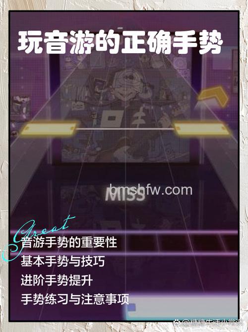 微信中怎么玩悦动音符 微信中玩悦动音符的具体步骤【详解】