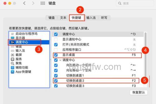 win10打游戏老是切回桌面怎么办 win10打游戏老是切回桌面解决方法【详解】