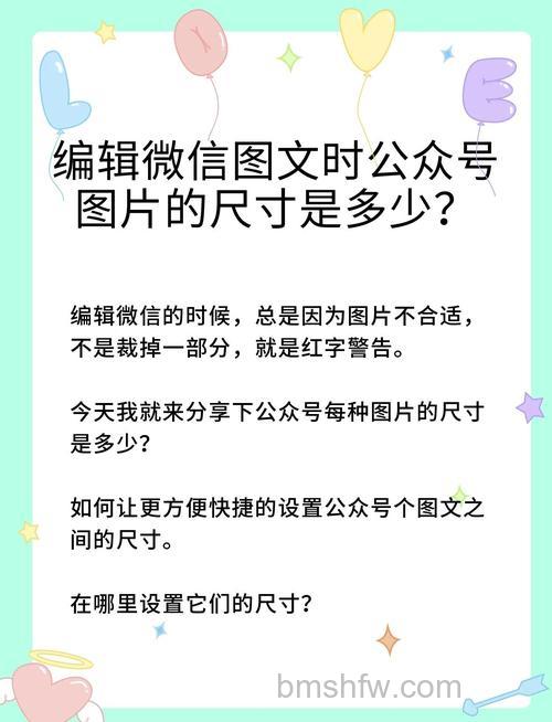 微信大小号怎么设置 微信大小号设置方法【详解】